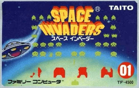 Space Invaders Part II box art for Famicom